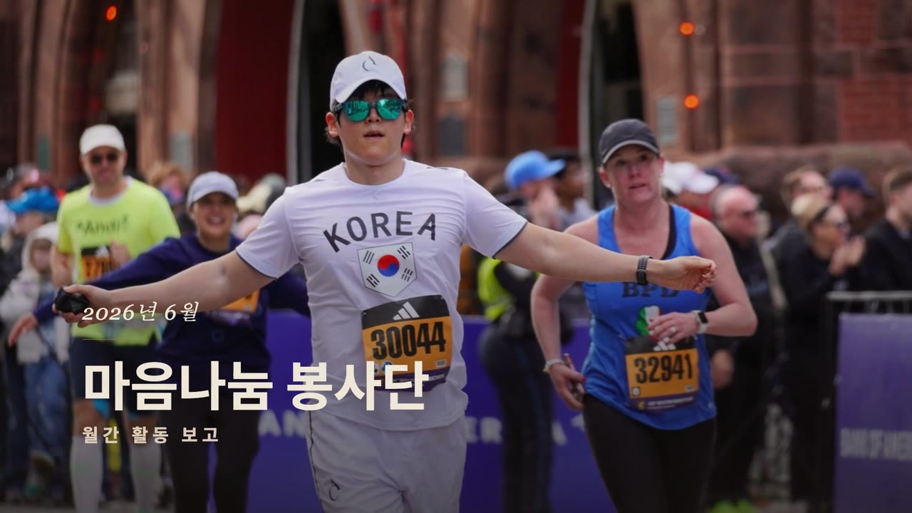 감성 필름 영상 (월간 리포트)
