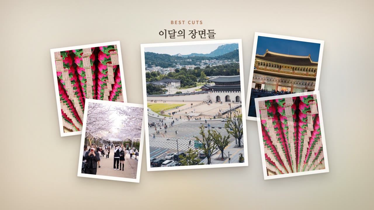 수채화 활동기록 (감성)